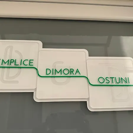 Semplice Dimora * Остуни