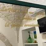 Semplice Dimora * 奥斯图尼