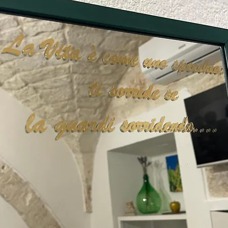 Semplice Dimora * Ostuni