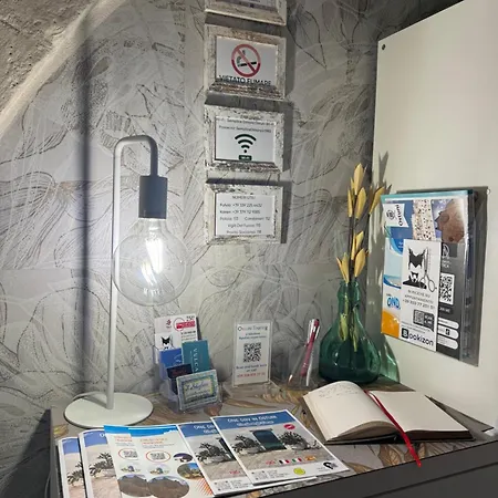 Semplice Dimora Ostuni